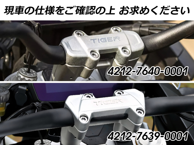 オートバイハンドルバー ライザー F900XR F900R F 900 XR F900 R F850 GS Adv F850GS アオートバイ アクセサリーハンドルバーライザークランプバックムーブマウントF900R用F900XR用F900 R XR用F850GS用F ハンドルバーライザー 30  ミリメートルオートバイハンドルバーリフト ... ハンドルバーライザー オートバイハンドルバーライザークランプ バックムーブマウント に適合する F900R F900XR F900