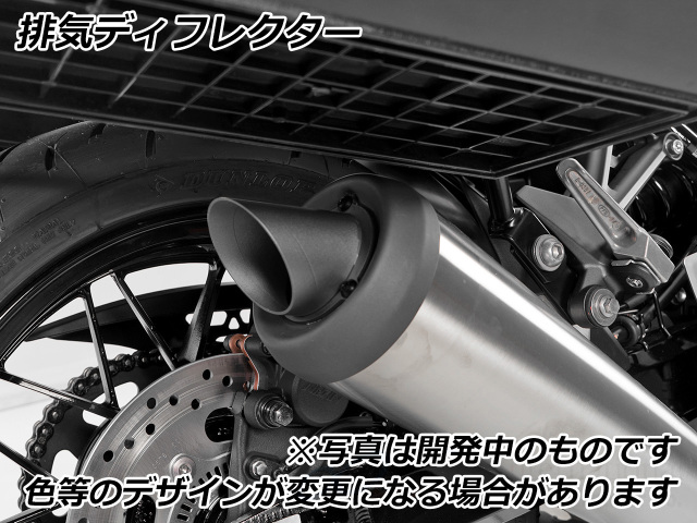 ヘプコ＆ベッカー ツーリングセット ホルダーC-Bow + バックセット