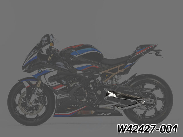 Wunderlich カーボン スイングアームカバー S1000RR ('19-'24) / M1000RR
