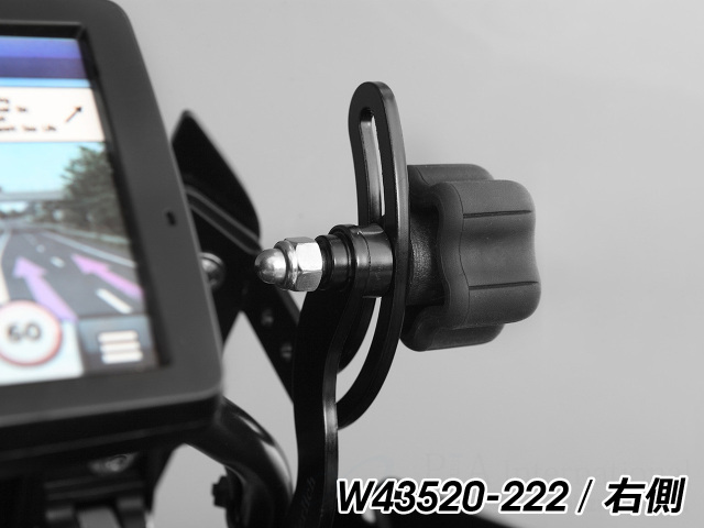 Wunderlich スクリーン用スタビライザーII / 補強ステー R1250GS