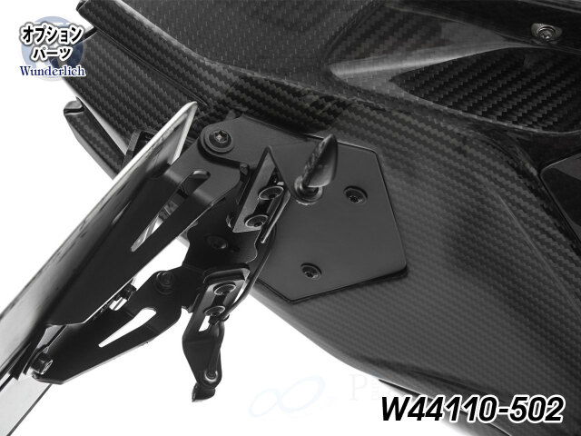 Wunderlich テールコンバージョンキット スイングアームナンバー