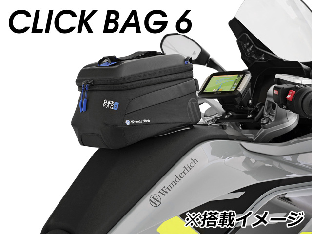ワンダーリッヒ タンクバッグ「CLICK BAG」用ホルダー W49107-202