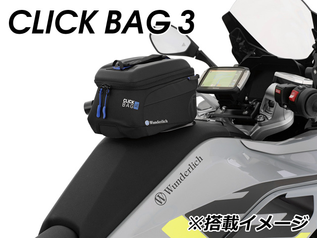 ワンダーリッヒ タンクバッグ「CLICK BAG」用ホルダー W49107-202
