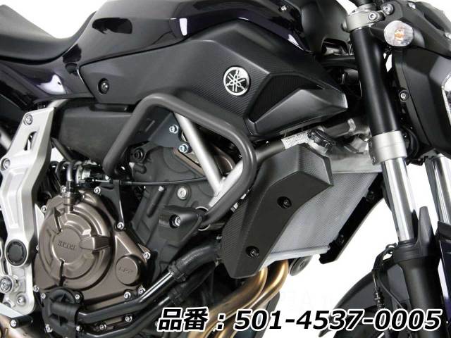 MT07用 エンジンガード-