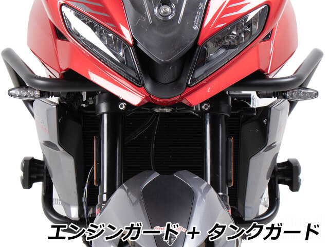 O.S. SPEED R21GT 1/8GTツーリング用エンジン 1CC00 【公式通販】