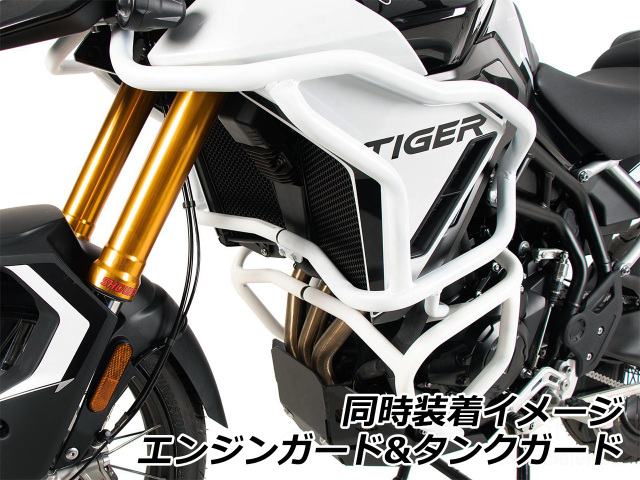トライアンフ 純正エンジンプロテクターキット CLASSICSシリーズ用
