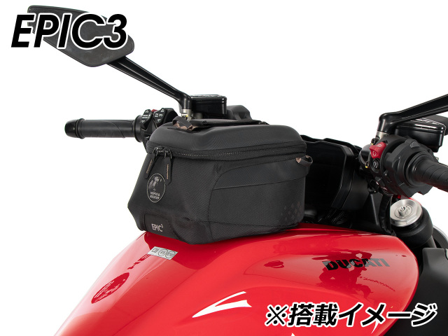 HEPCO＆BECKER タンクリング「MultiBASIC/マルチベーシック」（タンク