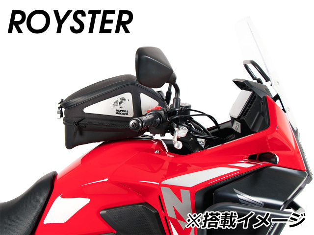 HEPCO&BECKER(ヘプコ&ベッカー) タンクバッグ用ホルダー タンク