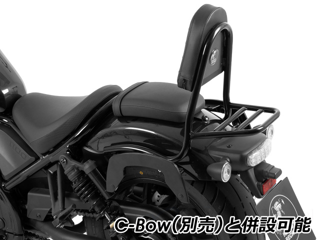 ヘプコ＆ベッカー シーシーバー with リアラック パイプタイプ HONDA 