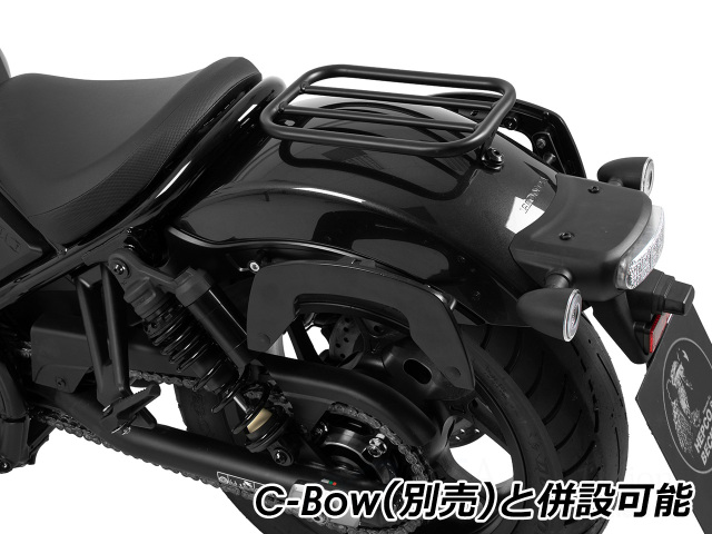 ヘプコ＆ベッカー キャリア 「ソロラック」HONDA REBEL 1100 / レブル 1100