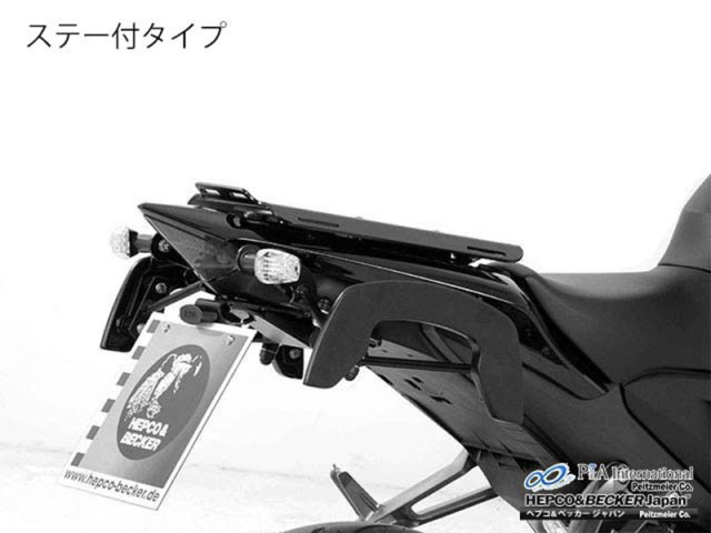 ヘプコ＆ベッカー サイドソフトケースホルダー(キャリア)「C-Bow