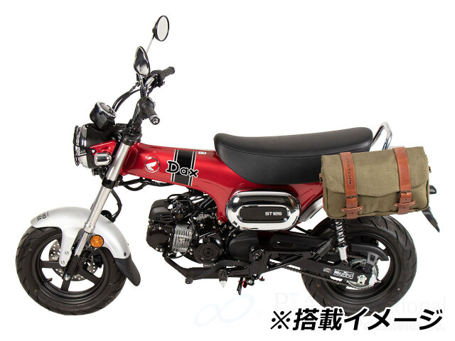 ヘプコ＆ベッカーサイドソフトケースホルダー「C-Bow」HONDA ダックス125