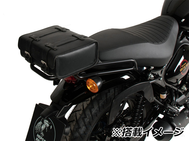 ヘプコ＆ベッカー リアキャリア Royal Enfield ハンター350
