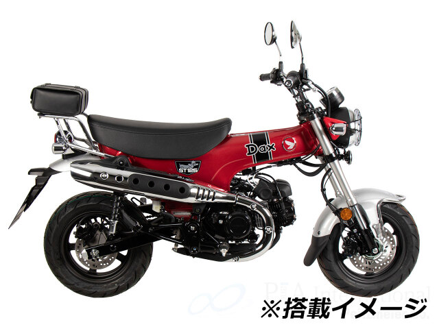 ヘプコ＆ベッカー リアキャリア HONDA Dax125