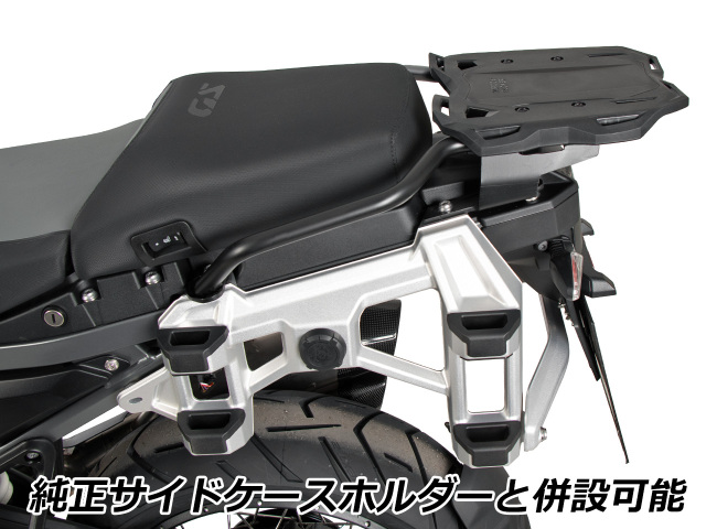 ヘプコ＆ベッカー リアキャリア Smartrack / スマートラック BMW