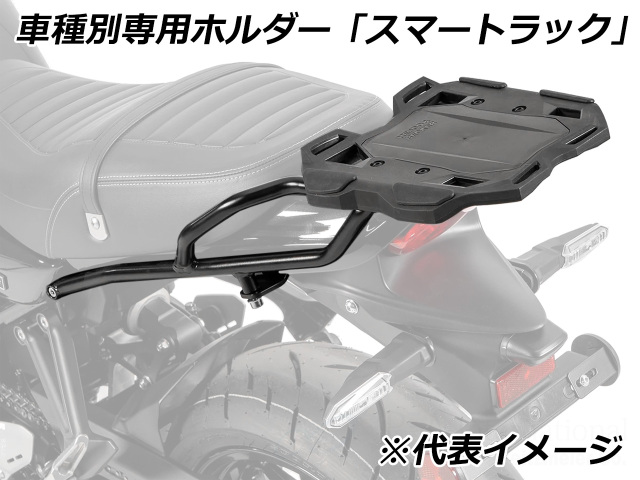 ヘプコ＆ベッカー トップケース Xcore TC40 & リアキャリア セット