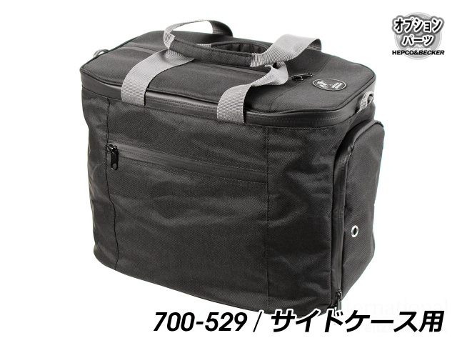 ヘプコ＆ベッカー Xceed / エクシード用オプション インナーバック