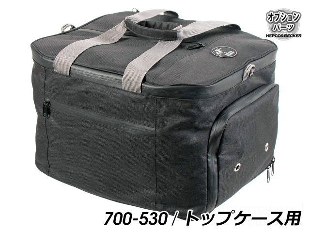 ヘプコ＆ベッカー Xceed / エクシード用オプション インナーバック