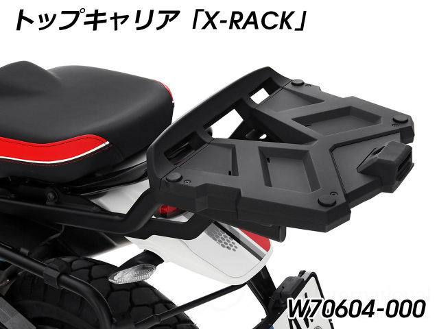Wunderlich トップケース 「X-CASE」 DUCATI デザートX