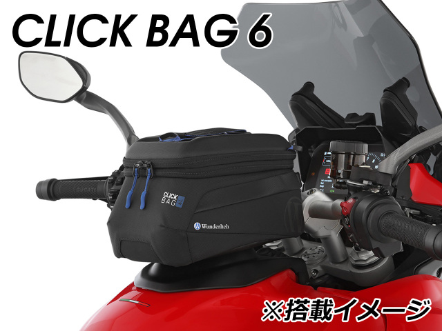 ワンダーリッヒ タンクバッグ「CLICK BAG」用ホルダー W71700-002