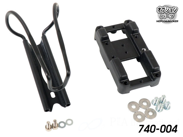 ヘプコ＆ベッカー ペットボトルホルダー Xplorer / XCEED / AluStandard用