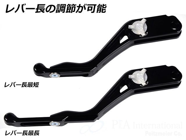 BMW OPTION 719 クラッチ、ブレーキレバーセット、R1250GS - メルカリ