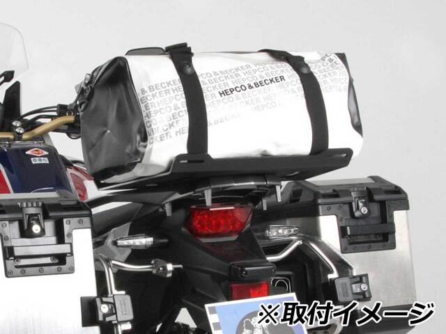 ヘプコ＆ベッカー エクステンションキャリア YAMAHA Tracer 9 / GT