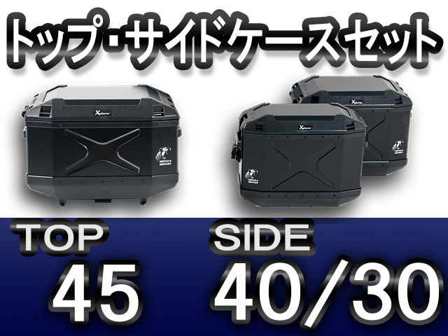 ヘプコ＆ベッカー エクスプローラー Xplorer ブラック トップ・サイド