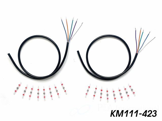 Kellermann/ケラーマン i.NEX 延長ケーブル