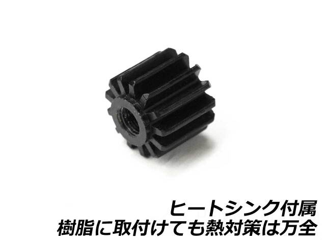 Kellermann / ケラーマン Bullet Atto DF JE / バレット アトー DF JE  