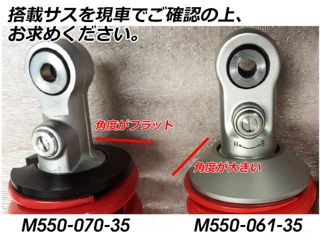 ローダウンキット For aprilia RS660 / Tuono660/Factory