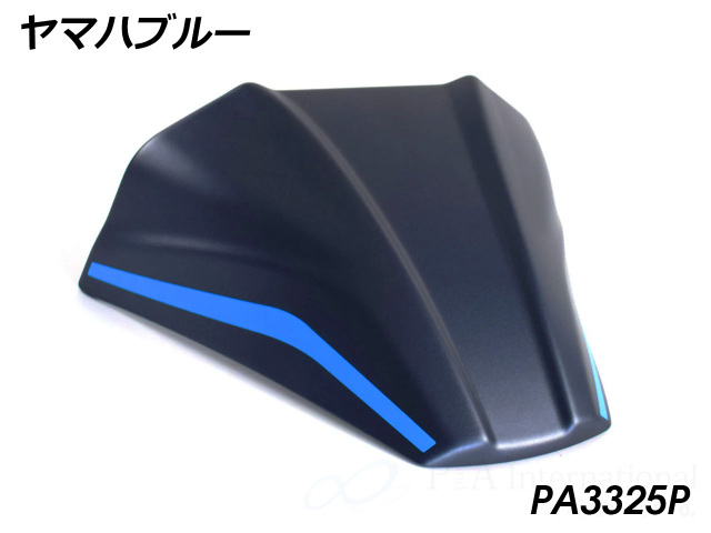 P&A International ウインドフロージェット YAMAHA MT09 / MT09 SP