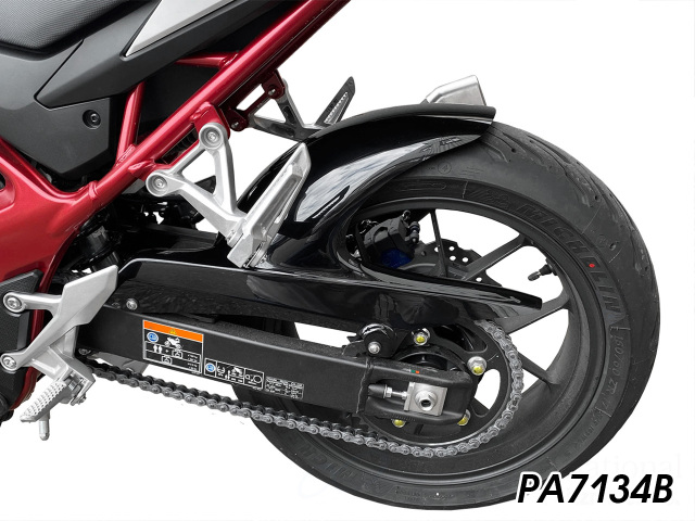 P&A International インナーリアフェンダー HONDA CB750 ホーネット