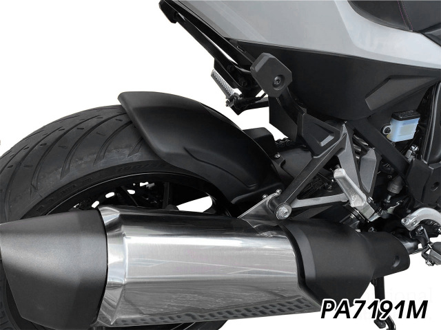 P&A International インナーリアフェンダー HONDA NT1100 (-'24)