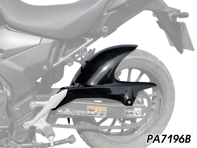 P&A International インナーリアフェンダー HONDA NX400