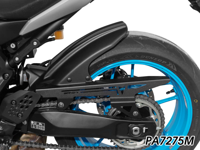 新型　MT-07 インナー リア フェンダー P&A International インナーリアフェンダー YAMAHA MT-07 ('25-)