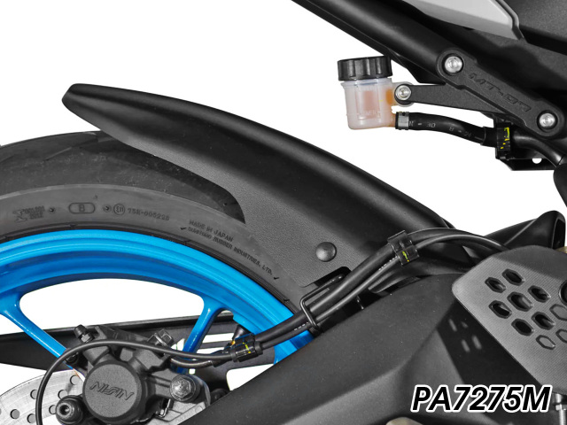 P&A International インナーリアフェンダー YAMAHA MT-07 ('25-)