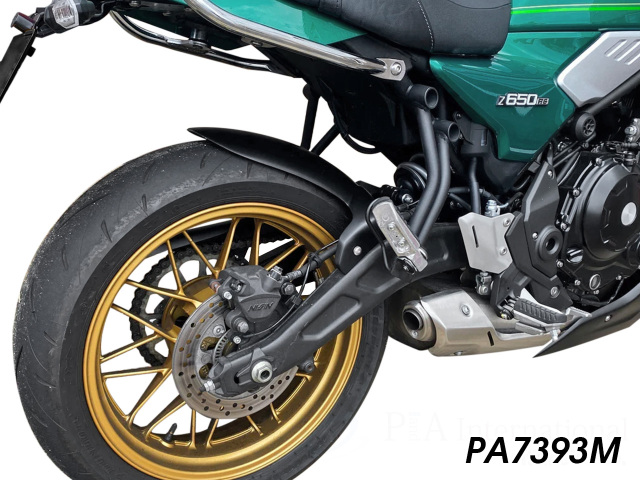 P&A International インナーリアフェンダー Kawasaki Z650RS
