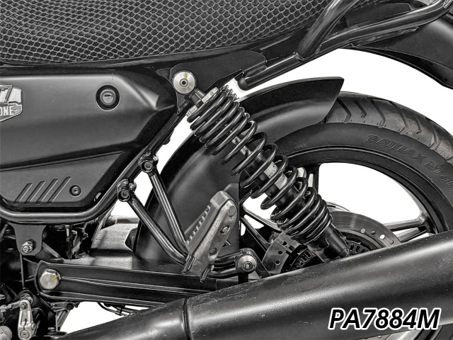 P&A International インナーリアフェンダー MOTOGUZZI V7 Stone