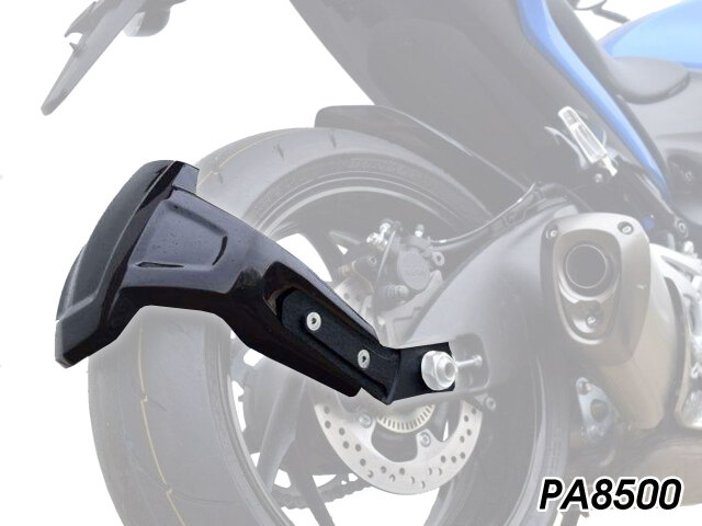 P&A International スプラッシュガード SUZUKI GSX-S1000GX