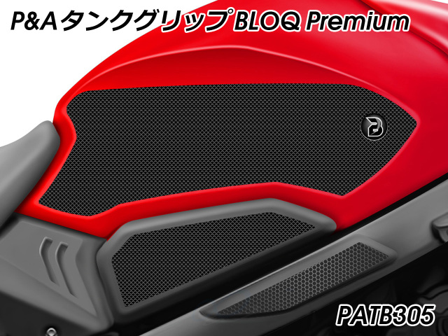 CB250NCB400Nタンク img59613272.jpg