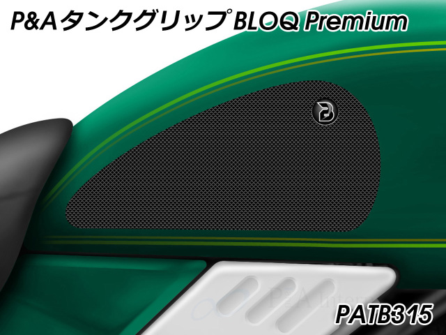 P&A タンクグリップ BLOQ Z650RS ('21-)