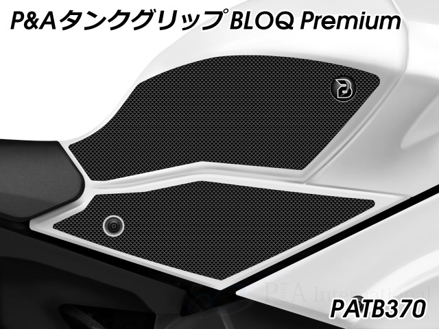 人気【新品未使用タグ付き】1er Arrondissement　 タンクトップ 64-0997-26 ダイレクトフィルトレーション用加圧タンク DF-20-ST
