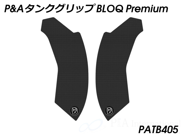 17-'22 車用品・バイク用品 P&A International(ﾊﾟｲﾂﾏｲﾔｰｶﾝﾊﾟﾆｰ