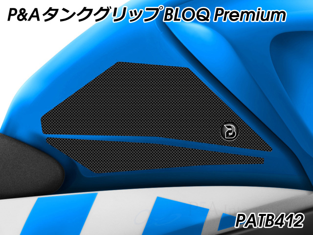 バレルバット 黒/白/青 グリップ付き 軟式少年用木製バット<br>（フレアグリップタイプ）<br