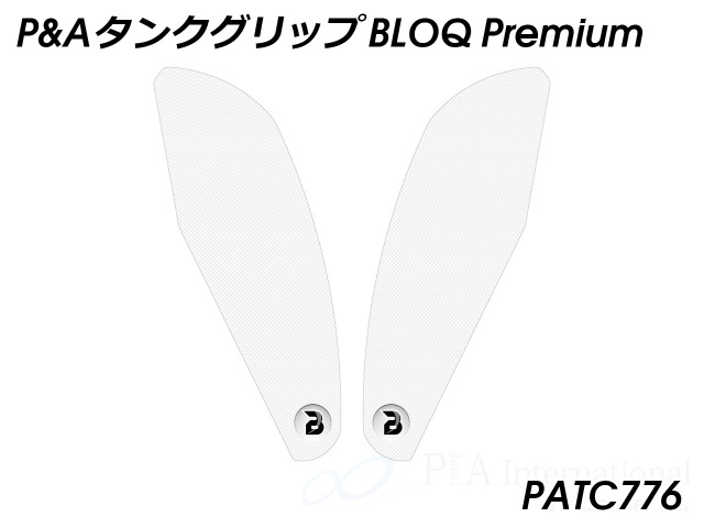 P&A タンクグリップ BLOQ XSR 700 ('15-)