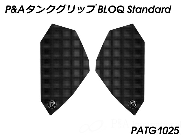 P&A タンクグリップ BLOQ Versys-X 250 ('17-)