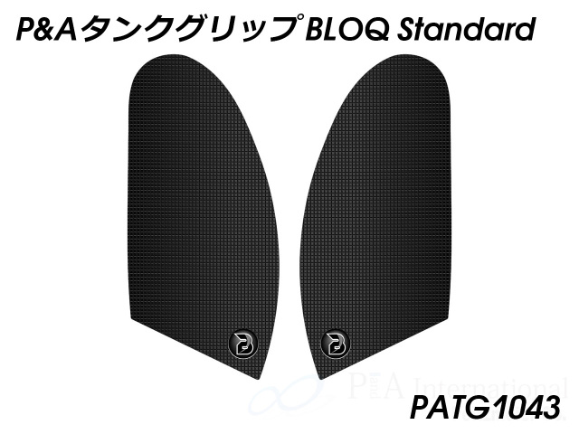 P&A タンクグリップ BLOQ GSX-R1000 R ('17-'22)