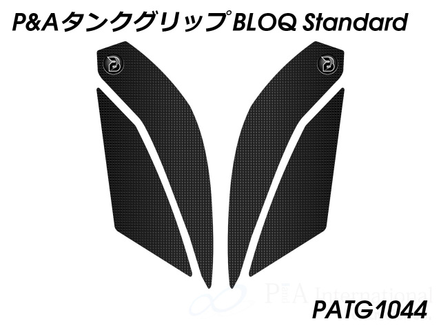 P&A タンクグリップ BLOQ GSX-S750 ('17-'22)