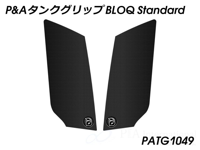 P&A タンクグリップ BLOQ V-STROM 1050 (XT) ('20-)